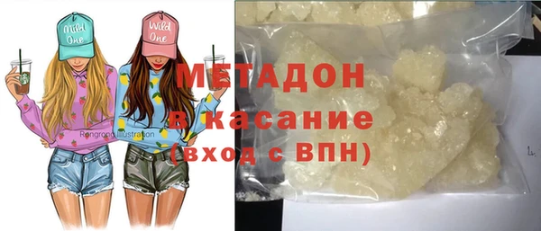 кокс Майский