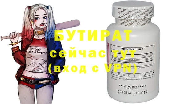 кокс Майский