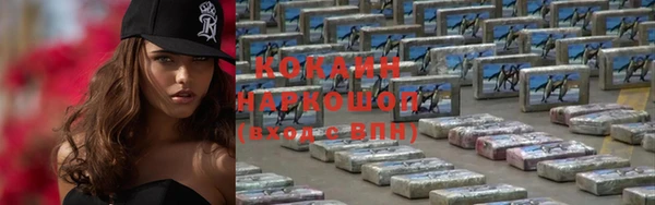 кокс Майский
