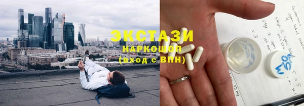кокс Майский