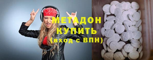 кокс Майский