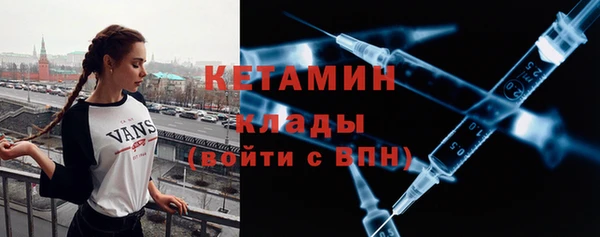 кокс Майский