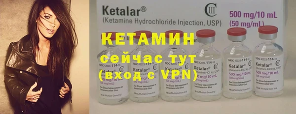ECSTASY Магадан