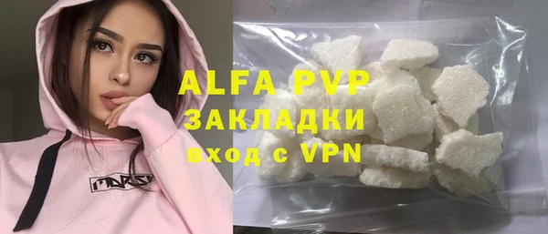 кокс Майский