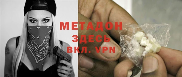 кокс Майский