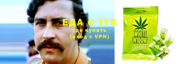 кокс Майский