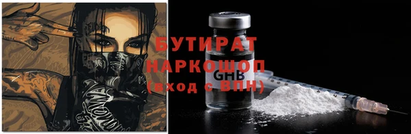 ECSTASY Магадан