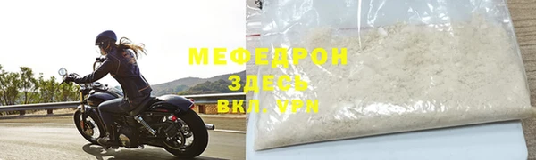 ECSTASY Магадан