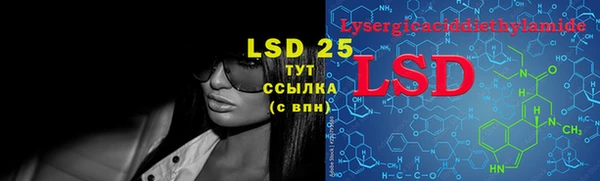 ECSTASY Магадан