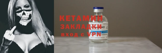 ECSTASY Магадан