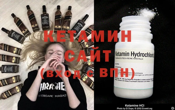 ECSTASY Магадан