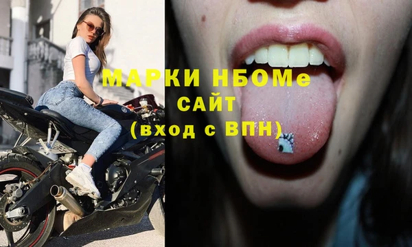 кокс Майский