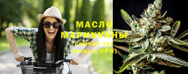 кокс Майский
