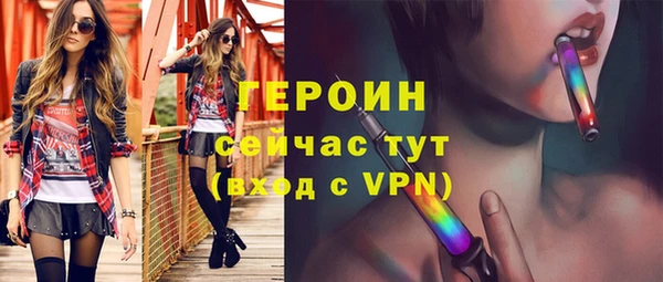 кокс Майский