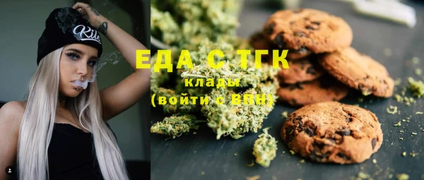 кокс Майский