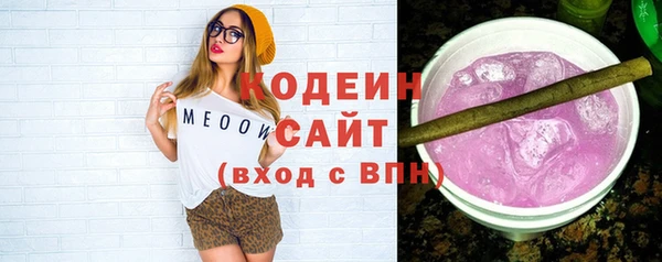 ECSTASY Магадан