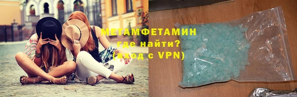 кокс Майский